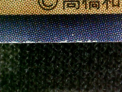 SN37469