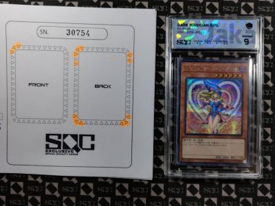 SN30754