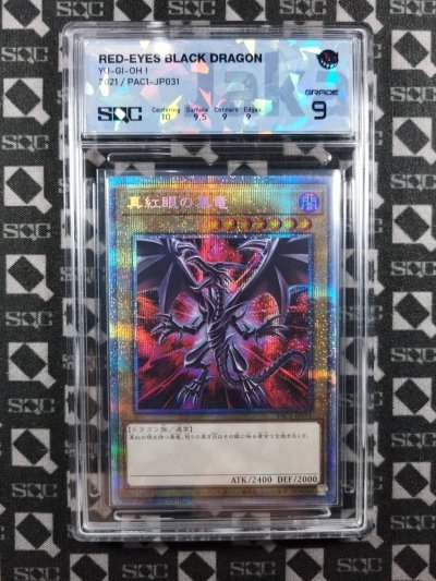 SN30755