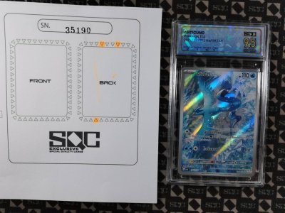 SN35190