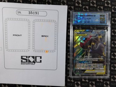 SN35191