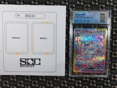 SN35237