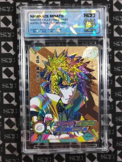 SN35525