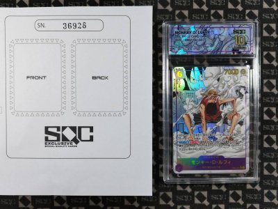 SN36928