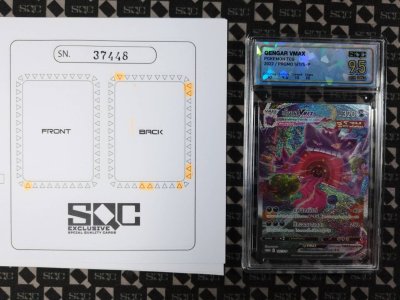 SN37448
