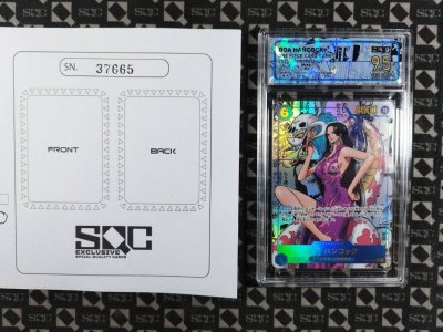 SN37665