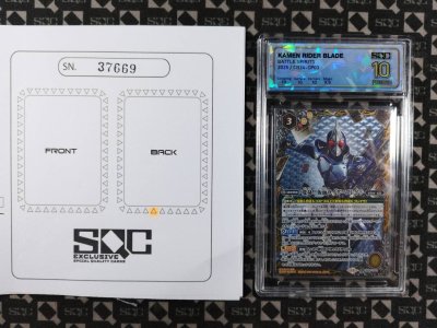 SN37669