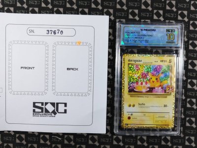 SN37670