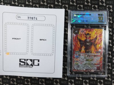 SN37674