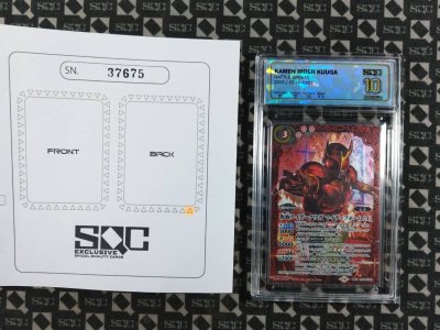 SN37675