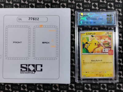 SN37682