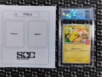 SN37689