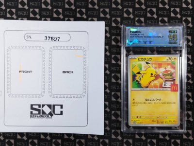 SN37697