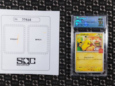 SN37698
