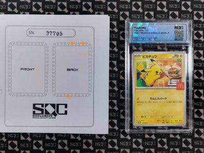 SN37705