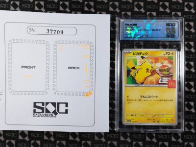 SN37709