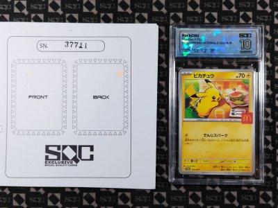 SN37711