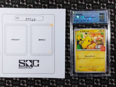 SN37713