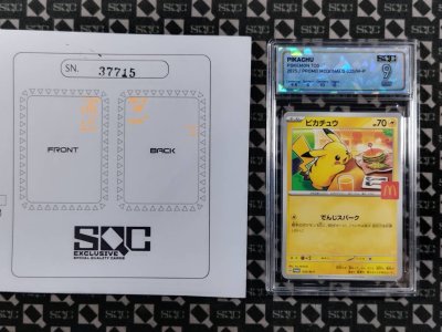 SN37715