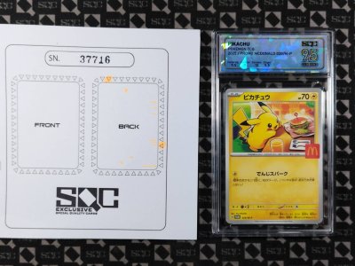 SN37716