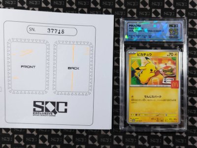 SN37718