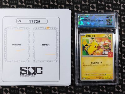 SN37720