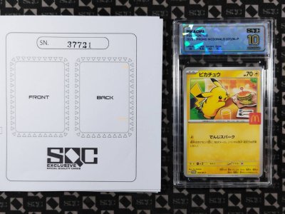 SN37721