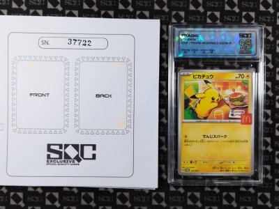 SN37722