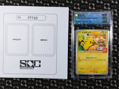 SN37723