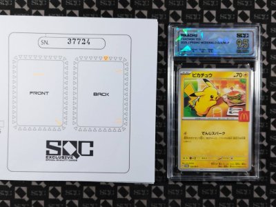 SN37724
