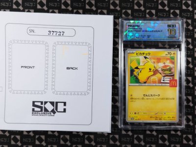 SN37727