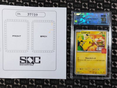 SN37729