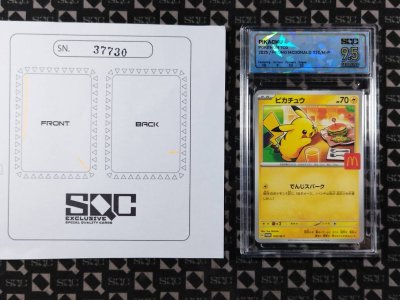 SN37730