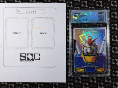 SN37744