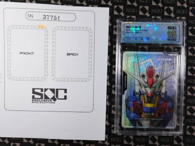 SN37751