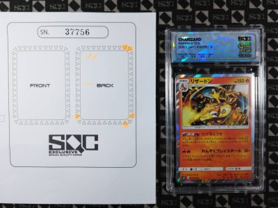 SN37756