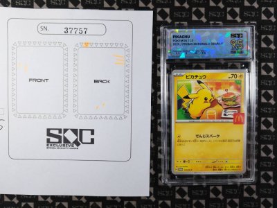 SN37757