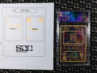 SN37764