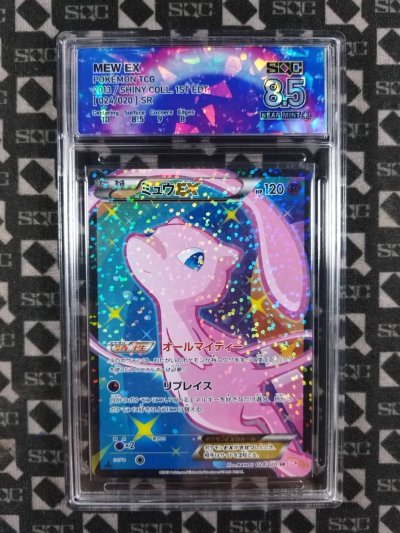 SN37766