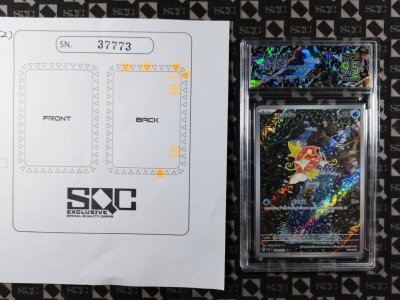 SN37773