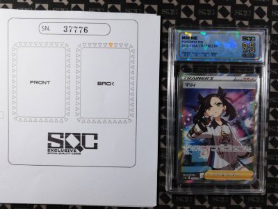 SN37776
