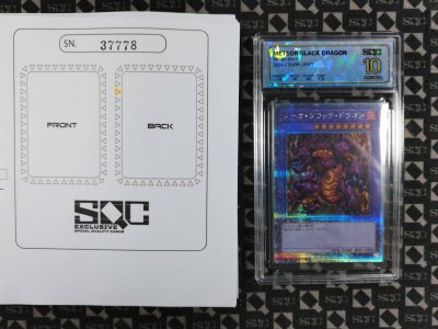SN37778