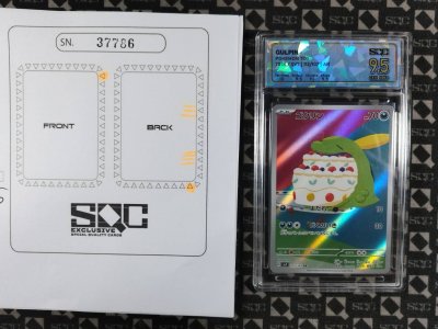 SN37786