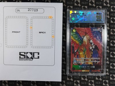 SN37789
