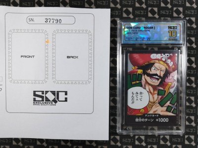 SN37790