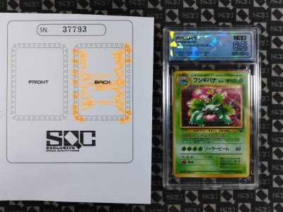 SN37793