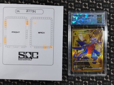 SN37794