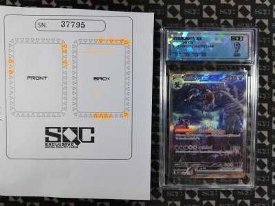 SN37795