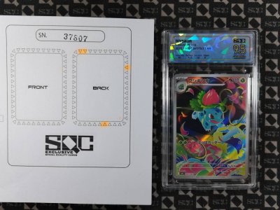SN37807