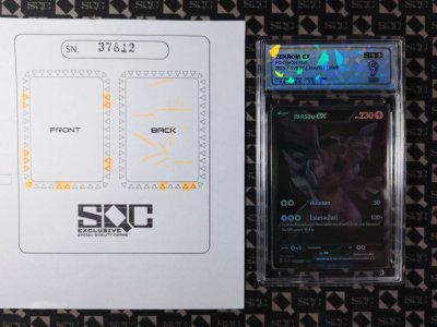 SN37812